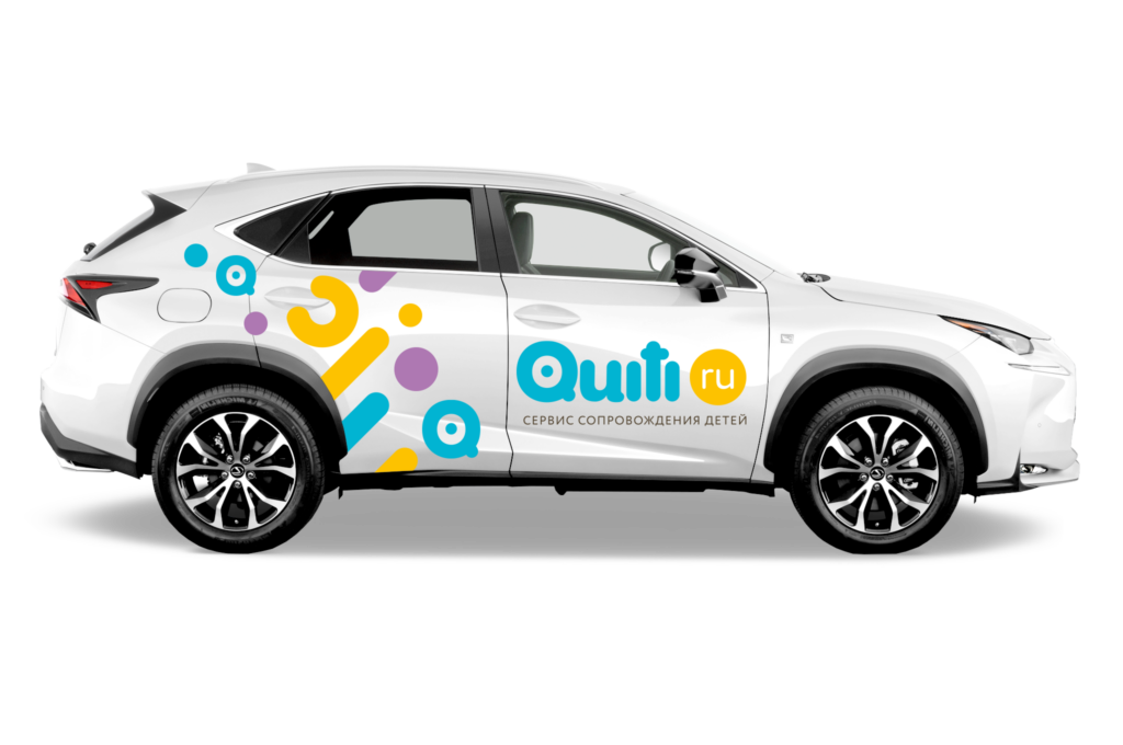 детское такси приложение от сервиса Quiti